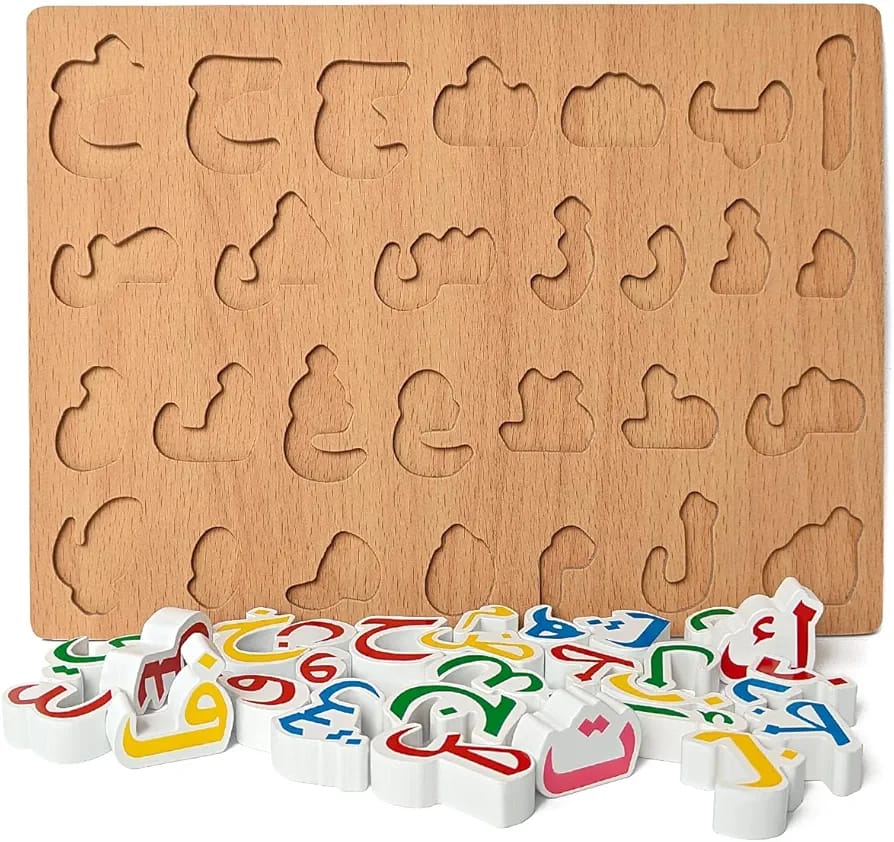 Pack Montessori  Apprendre et jouer de 9 jouets éducatifs en bois