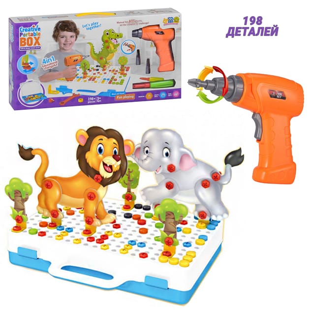 Coffret créatif portable 198 pièces