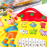 Ce piano musical en forme de chien
