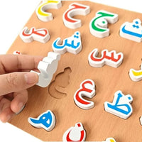 Pack Montessori  Apprendre et jouer de 9 jouets éducatifs en bois

