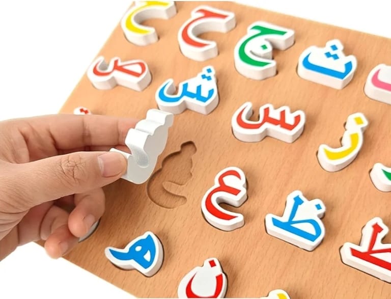 Pack Montessori  Apprendre et jouer de 9 jouets éducatifs en bois