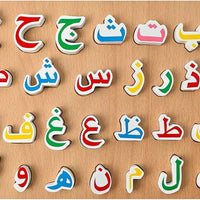 Pack Montessori  Apprendre et jouer de 9 jouets éducatifs en bois
